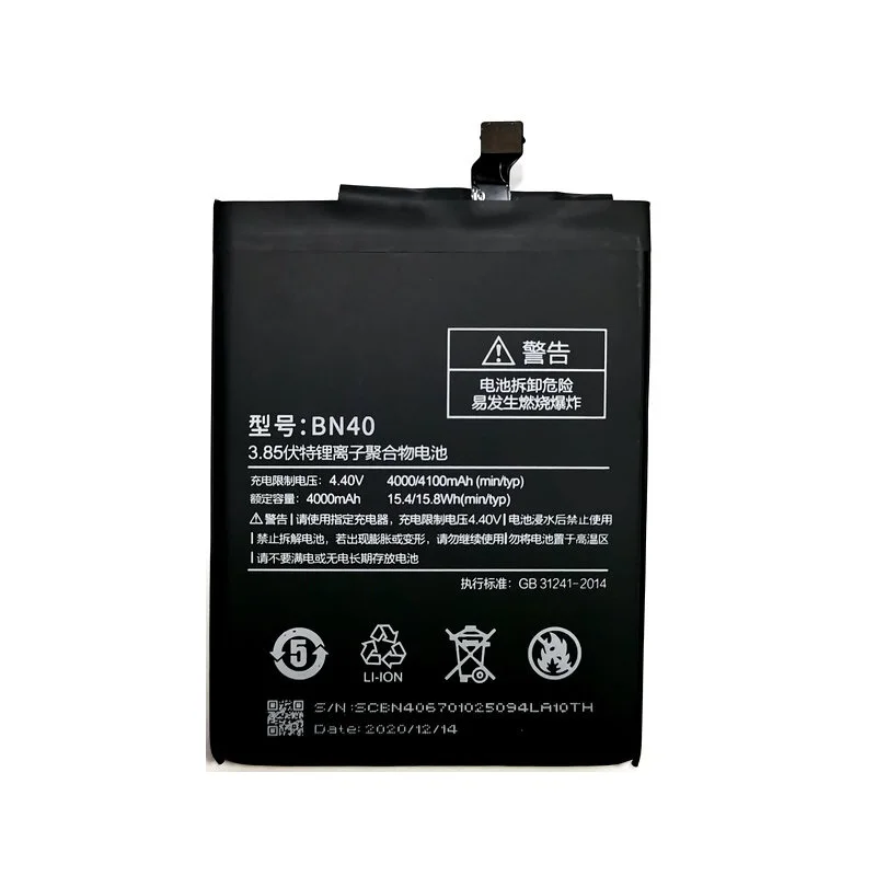 Аккумулятор BN40 4100mAn для Xiaomi Redmi 4 Pro Prime батарея телефона 3 Гб ОЗУ 32 ПЗУ Redrice с кодом