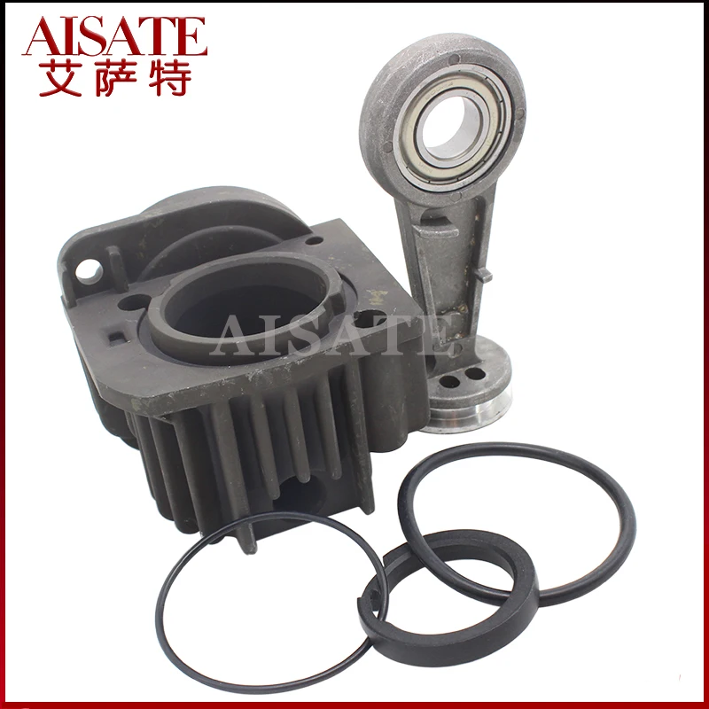 Пневматическая подвеска компрессор насос поршневые стержни ремонтные комплекты