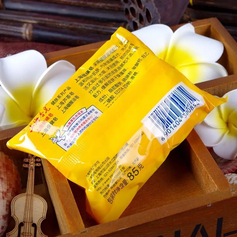5 шт. Shanghai мыло от Акне Псориаз 4 состояния кожи Seborrhea Eczema антигрибное Парфюмерное