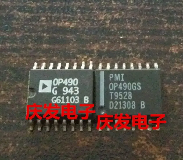 

Бесплатная доставка. OP490G OP490GS