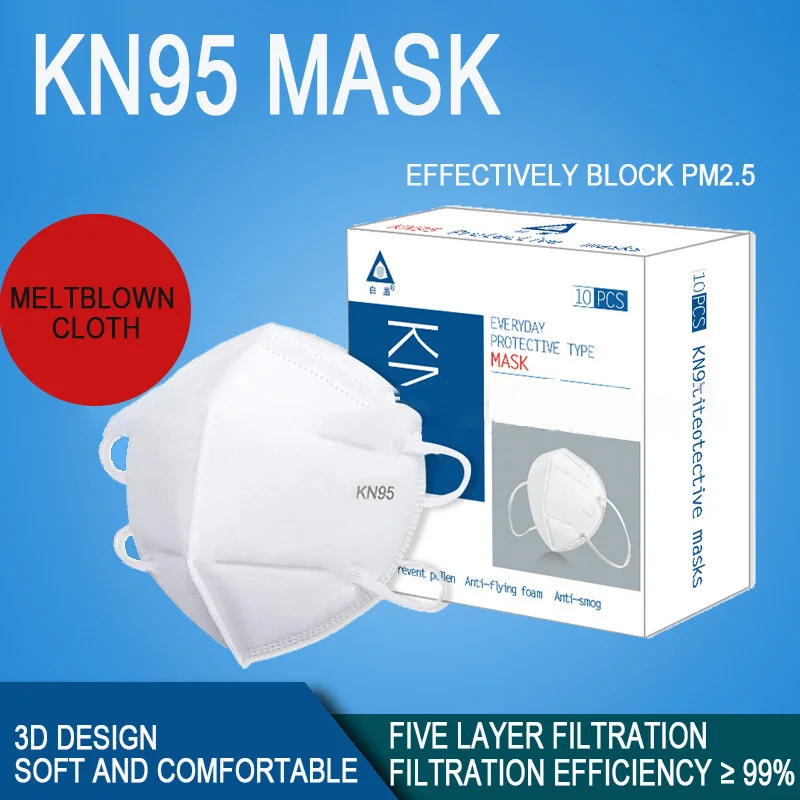 

Kn95 mask 5-layer Protective Disposable Mask double-layer 95 melt blown cloth dust haze color box independent packaging mask