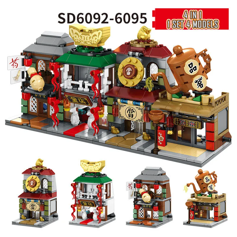 Строительный блок DIY Мини уличный вид сборный город мини магазин игрушек