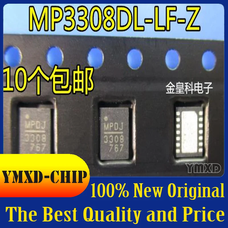 

10Pcs/Lot New Original MP3308 MP3308DL-LF-Z QFN Package In Stock