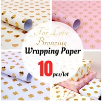 10pcs love wrapping paper festival valentine holiday gift paper christmas wedding gift wrapping paper 5070cm