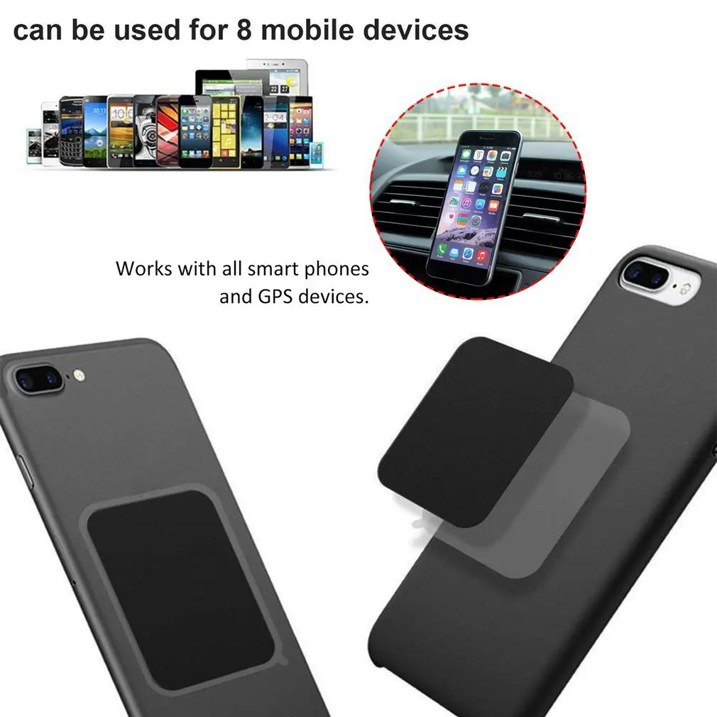 8 шт. металлические пластины наклейка автомобильное крепление Замена