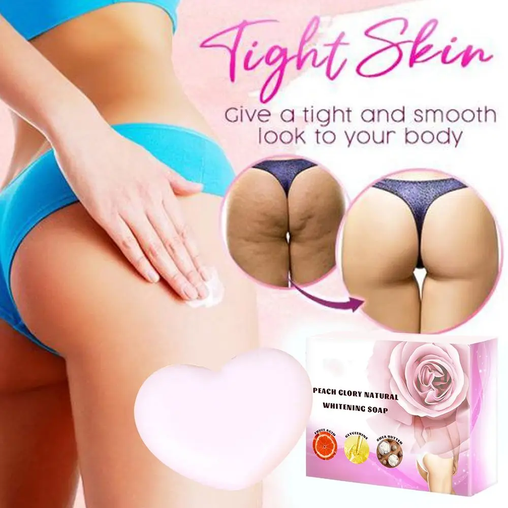 Мыло Отбеливающее натуральное 80 г | Красота и здоровье