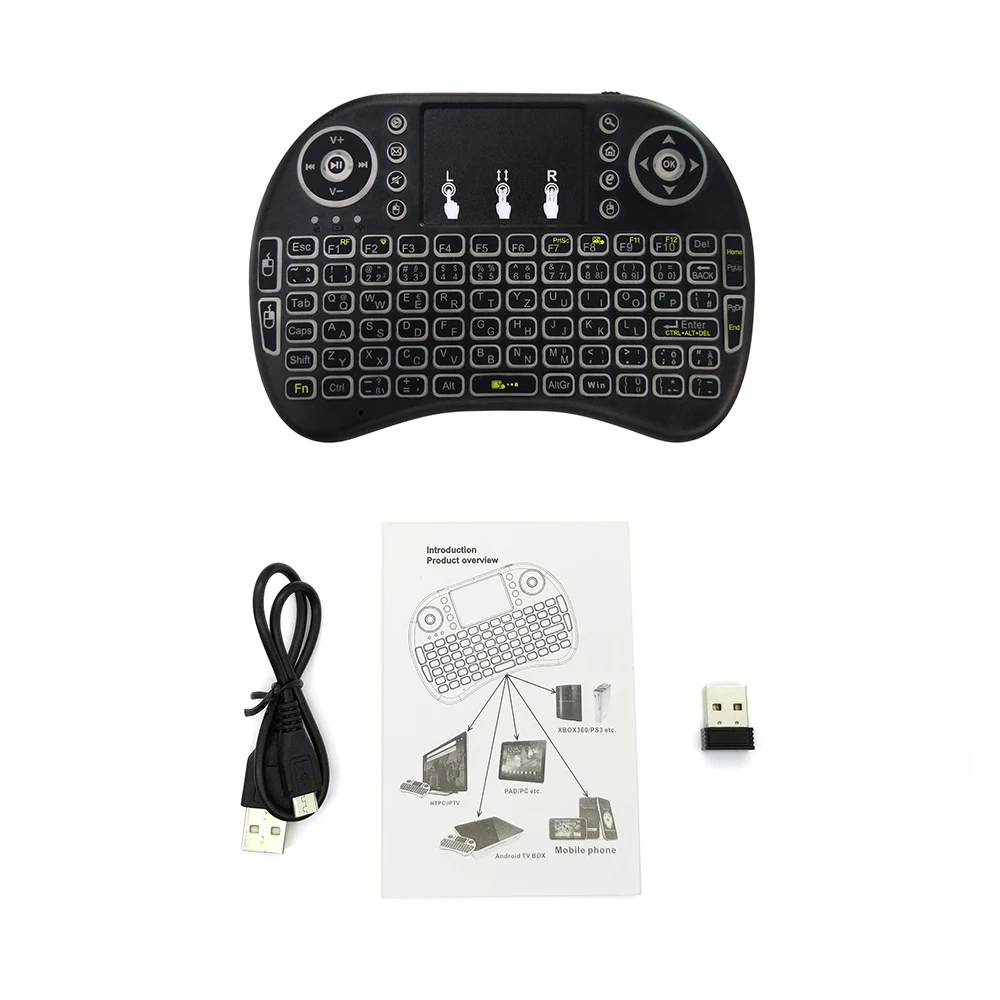 I8 немецкая аэромышь 2 4G с подсветкой 7 цветов мини беспроводная клавиатура ручной