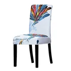 Универсальный Эластичный Чехол для стула из спандекса с принтом, большие эластичные чехлы для стульев, съемные моющиеся Чехлы для обеденных стульев, домашние 1246