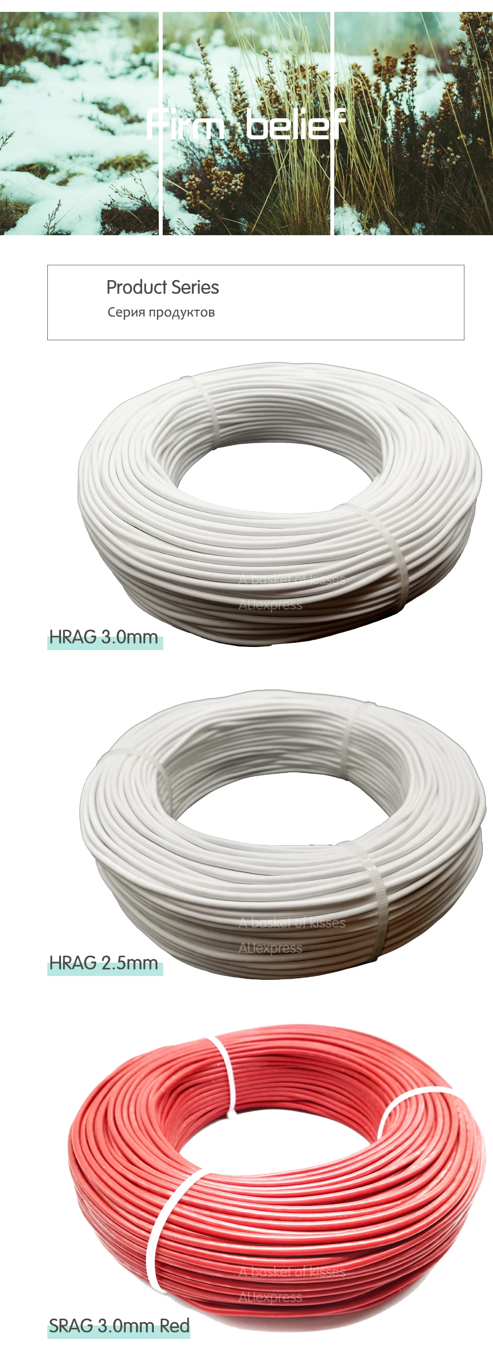 100 метров 133ohm 3k PTFE огнестойкий нагревательный кабель из углеродного волокна нагревательный провод DIY специальный нагревательный кабель для отопления