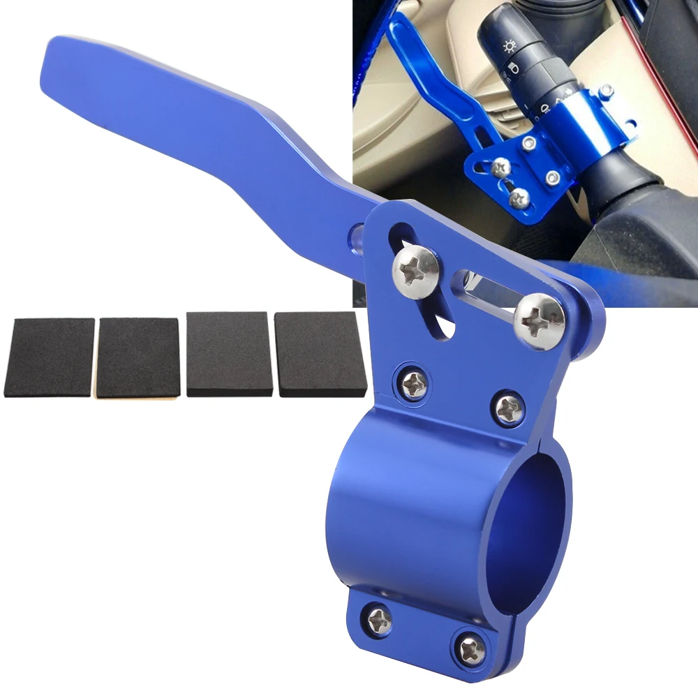 Универсальный индивидуальный алюминиевый синий автомобильный Стайлинг