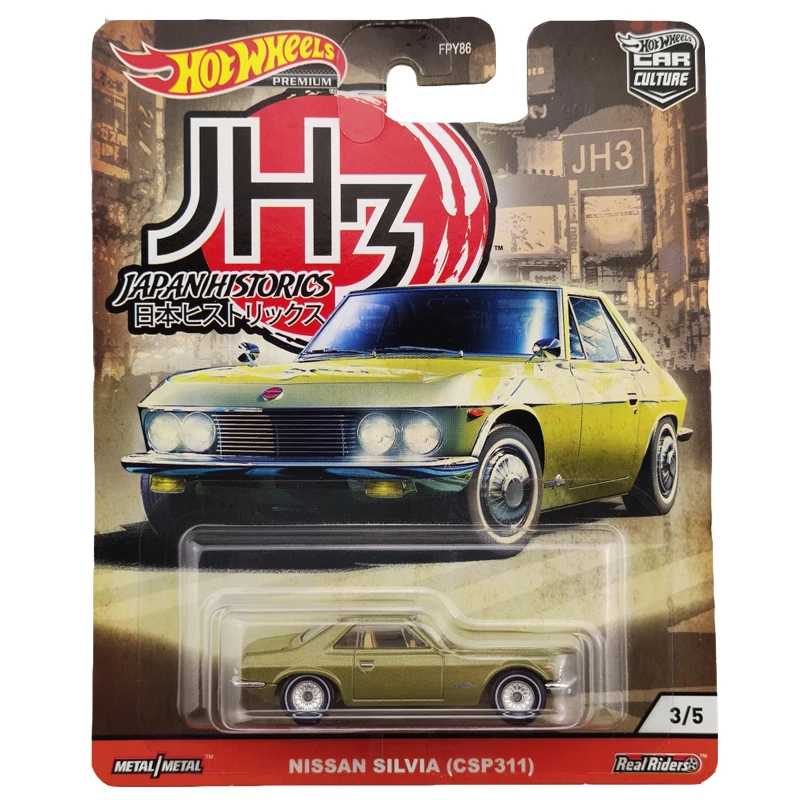 1/64 Car Culture Japan Historics Nissan Silvia Csp311  Collector Edition Real Riders Metal Diecast Model Car
