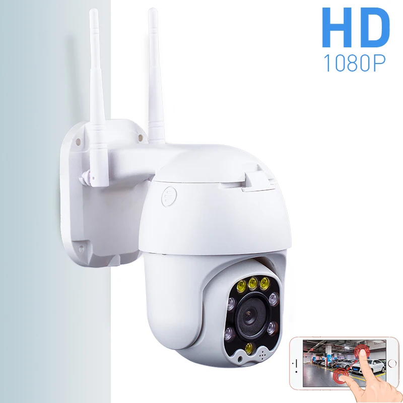 Наружная беспроводная камера видеонаблюдения с автослежением 1080P PTZ|Камеры