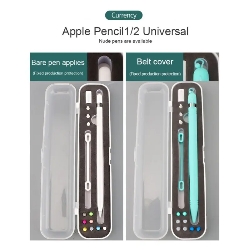 Самый быстрый защитный чехол для хранения Apple Pencil 1/2 переноски рукав IPad ручка