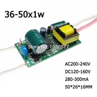 10 шт., осветительный трансформатор 280 мА 300 мА с драйвером постоянного тока для светодиода 3 Вт 5 Вт 7 Вт 10 Вт 20 Вт 30 Вт 36 Вт 50 Вт 1-3x1вт 4-7x1вт 8-15x1вт 18-36x1вт