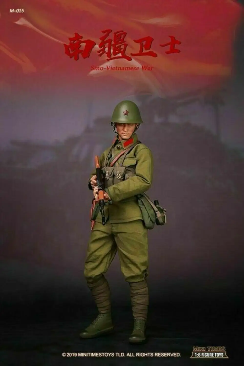 Масштаб 1/6 игрушки Mini times M015 пла китайско Вьетнамская война Мужская экшн фигурка