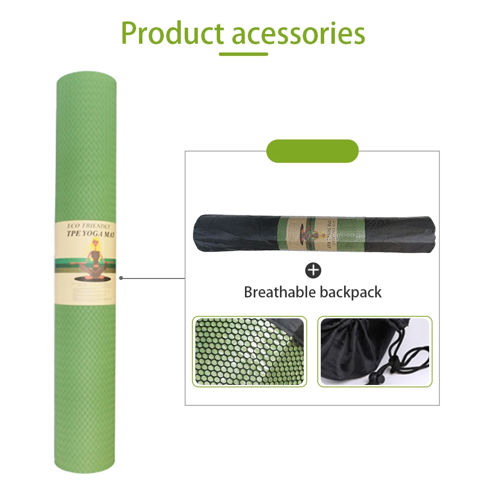 Очень большой коврик для йоги из ТПЭ 200*130 см нескользящий толщиной 15 мм