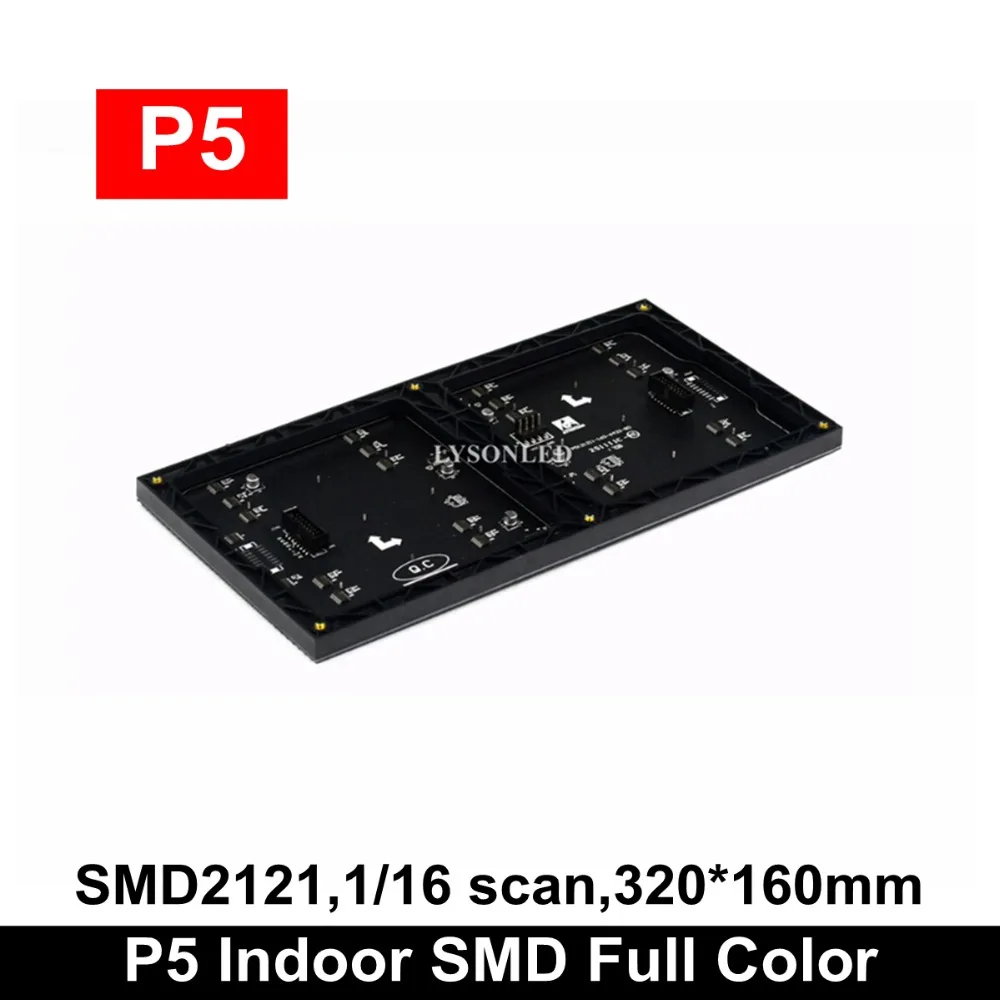 Внутренний SMD2121 RGB 1/16 Scan P5 светодиодный модуль 320x160 мм 64x32 пикселей Hd видео