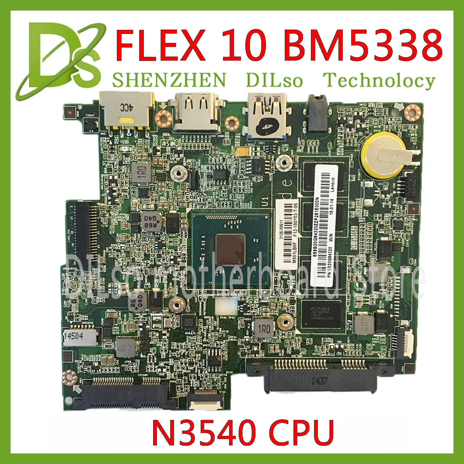KEFU BM5338 материнская плата для lenovo FLEX10 FLEX 10 ноутбука 5B20G94327 CPU N3540 4G/2G RAM тестовая