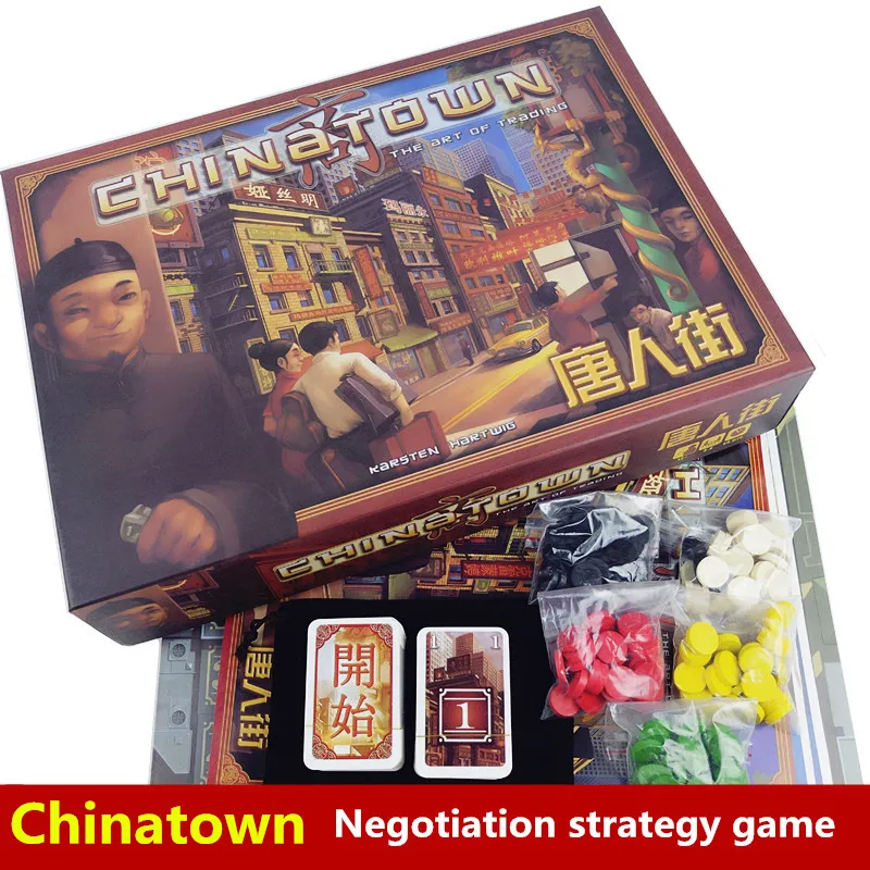 Настольная игра China Town, Классическая игра рассуждений, высокое качество, лучшие Настольные игры для карт, очень подходит для семейной вечери...