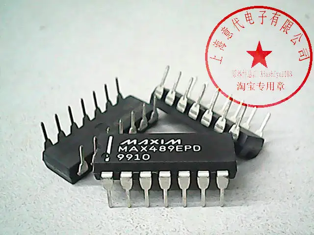 

5 шт. MAX489EPD MAX489CPD
