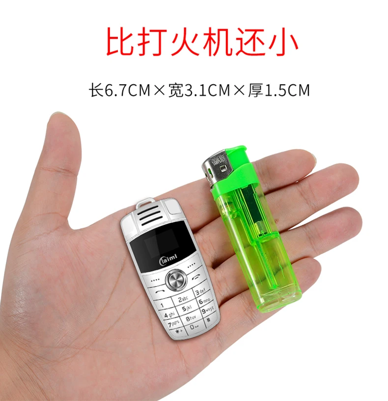 Автомобильный ключ мобильный телефон Taiml X6 маленький размер экрана Bluetooth dialer MP3 волшебное изменение голоса разблокировка мини мобильный телефон