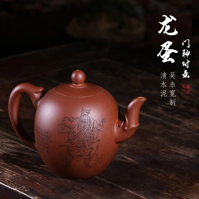 

★completely pure manual recommended yixing countries all hand carved painting qing cement dragon egg goalkeeper to pot