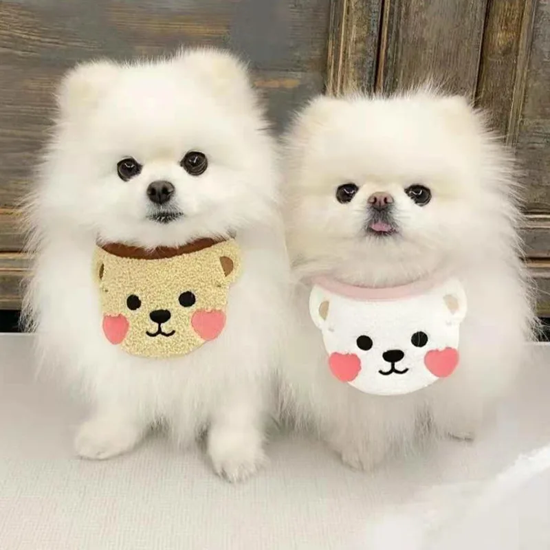 

Small and Medium-sized Dogs Cats Lace Up Saliva Towels Pet Supplies, Clothing Decoration Supplies Cute Brown Bears White Bears