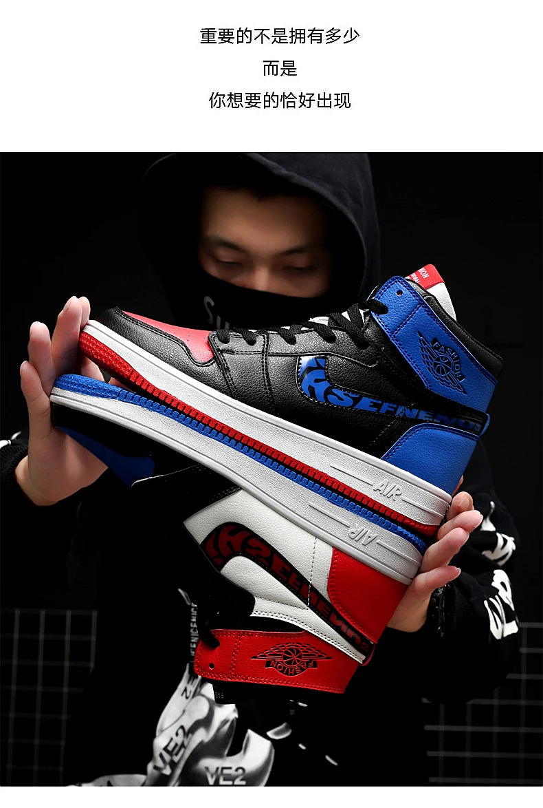 Jordan 1 мужская Баскетбольная Обувь jordan Ретро Уличная баскетбольная культура обувь jordan Мужская уличная спортивная обувь для влюбленных