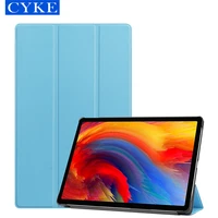 cyke 2021 trifold leather cover shell automatic sleep electronic book for tab pad plus 11 lenovo tablet case