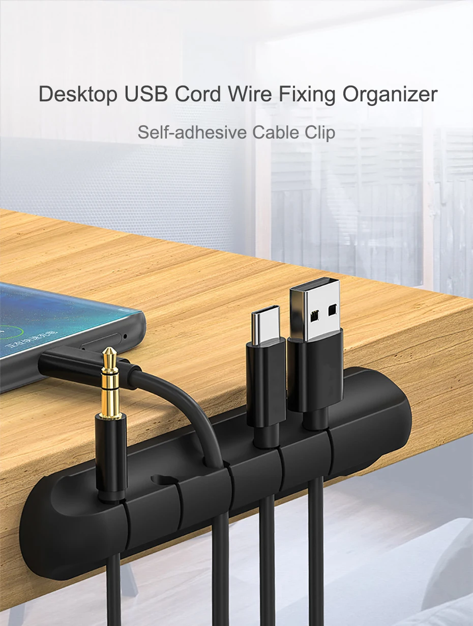 Musyue Кабельный органайзер силиконовый usb-кабель намотки гибкий кабель регулировочный фиксатор USB кабель для наушников мыши
