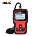 Автомобильный сканер Ancel VD500, Obd2, подушка безопасности, ABS, EPB, сброс обслуживания масла, Obd 2, автомобильный диагностический инструмент для VAG, VW, Audi, Skoda