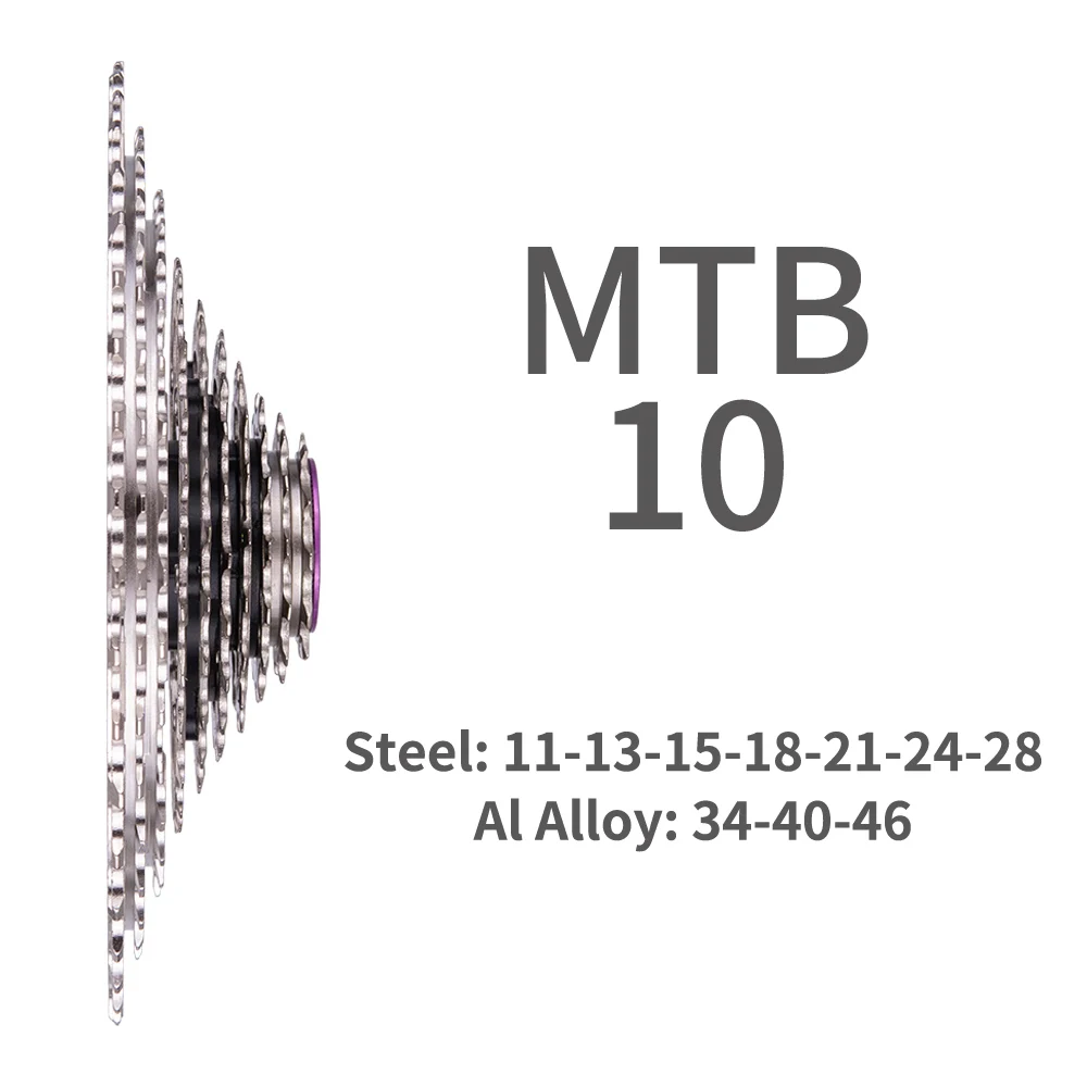 Кассета горного велосипеда MTB 10 скоростей 11-46T SLR2 HG совместимая с серебряным S