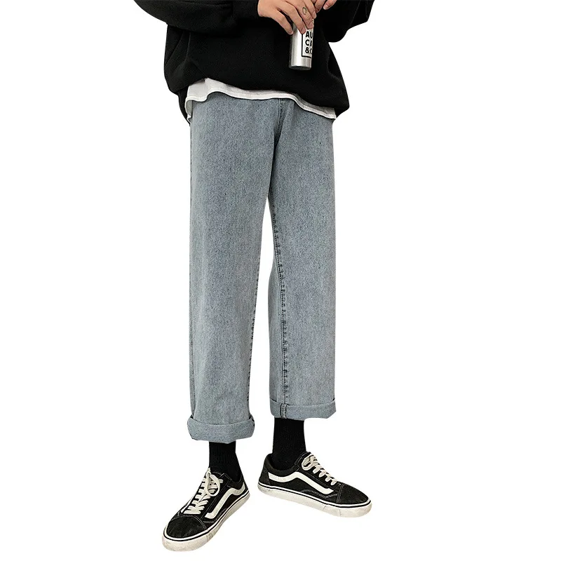 

Light Blue Denim Trousers Men's Straight Loose Wide Leg Leisure Autumn and Winter Korean Style Fashion Pants Fashion Brand