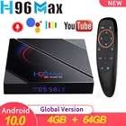 ТВ-приставка H96 MAX H616, Android 10, 4 + 3264 ГБ, 4K, 6K, 2,4G