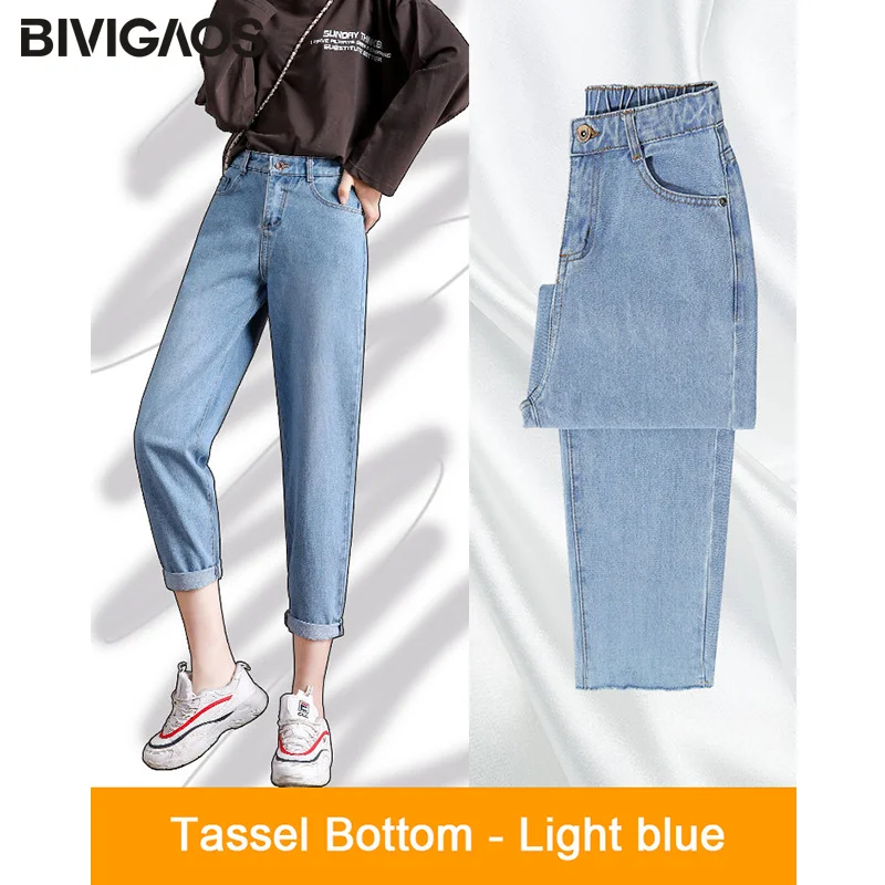 Light Blue-Tassel BIVIGAOS Новые повседневные модные джинсы джинсовые шаровары рваные с высокой талией тонкие свободные Джинсы бойфренда для женщин весна осень Женщин-брюки - Цвет: Light Blue-Tassel