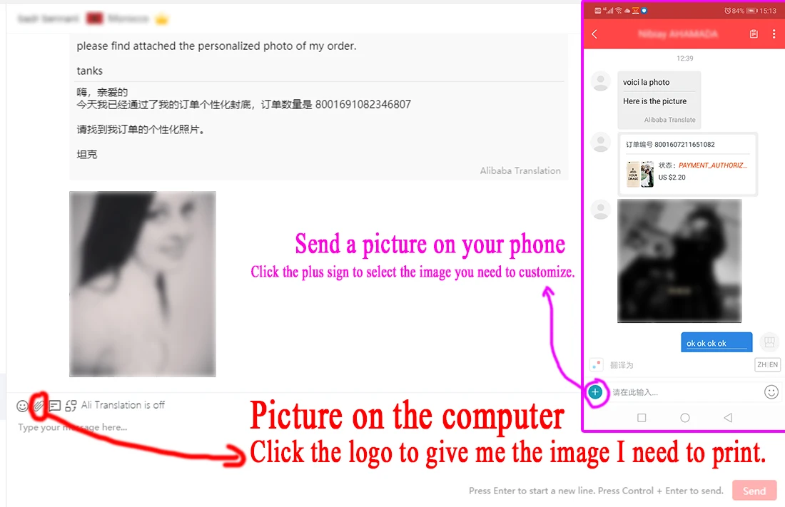 Чехол для телефона с персонализированным изображением вашей фотографии