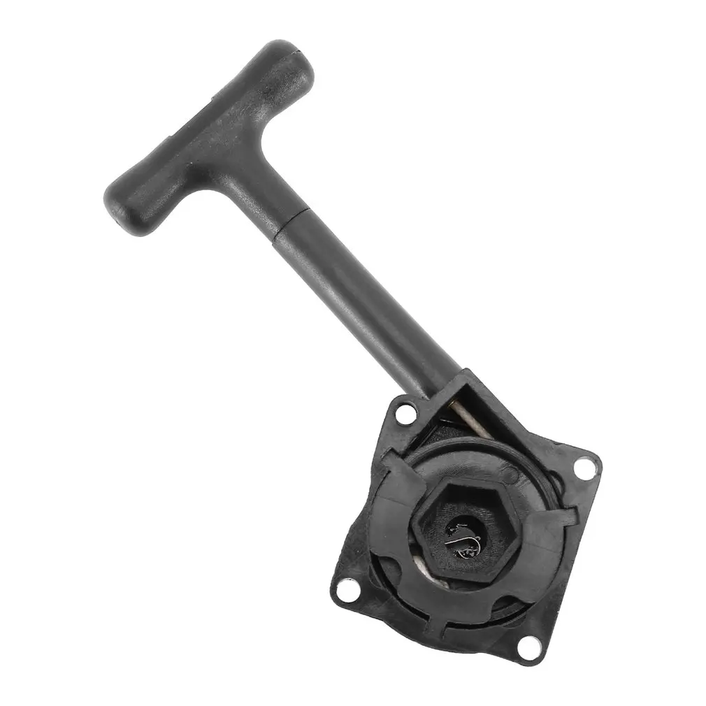 портативный ручной пусково