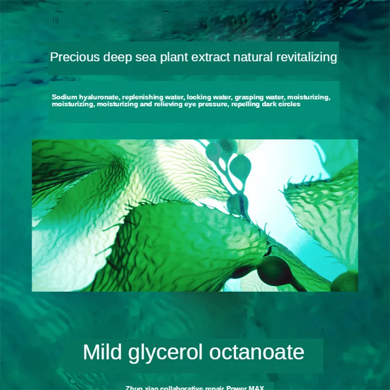 

Green Tourmaline Elastic Tender Moisturizing Eye Mask Moisturizing Eye Pad Fade Dark Circles Relieve Fine Lines Eye Pad Mask