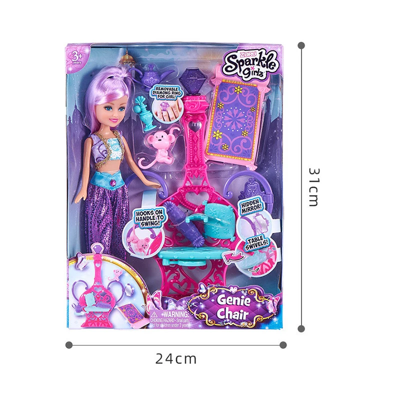 

Zuru Sparkle Girlz Genie Chair Suit Educational Toys Doll Fashion Doll Collectible Action Figure Children's Birthday Gifts