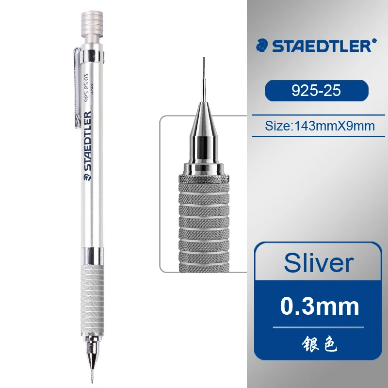 

Механический карандаш Staedtler 925 25/35