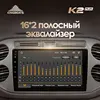 Изображение товара 2