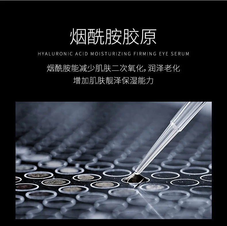 Никотинамид увлажняющая маска паста на лицо Осветляющий сжимать поры кожи уход