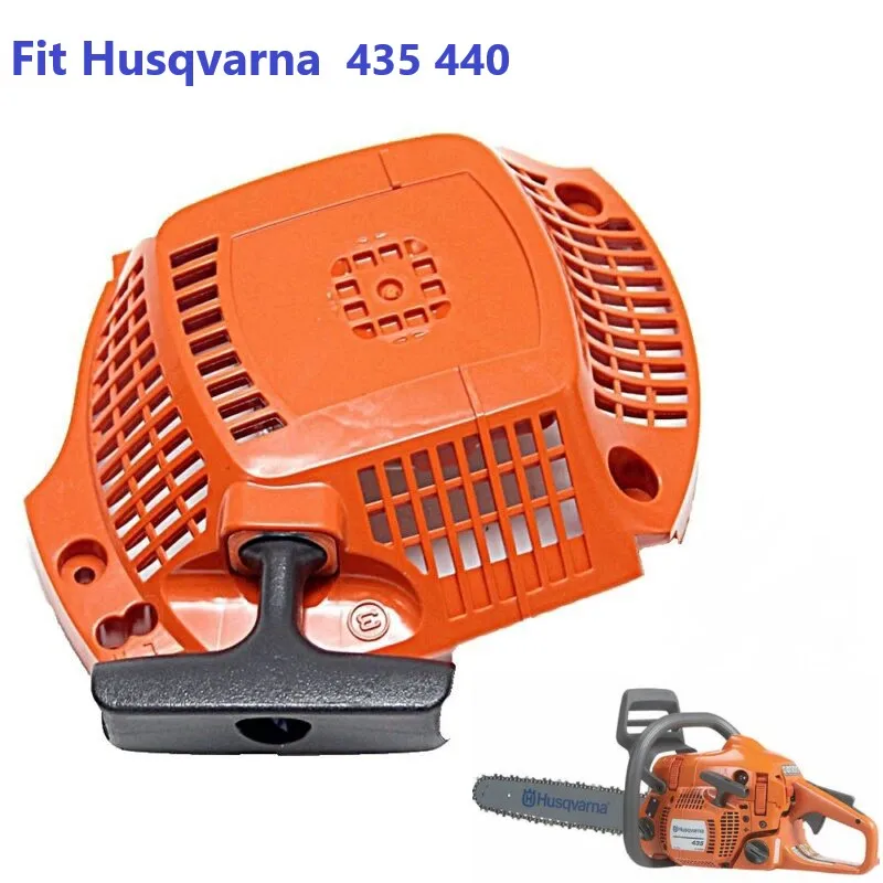 Стартер перематывающий стартер в сборе для Husqvarna 435 435E 440 440E сменная деталь