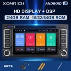 Автомобильный DVD-плеер, 2DIN, Android 10, для Toyota, универсальный, для RAV4, COROLLA, VIOS, HILUX, Terios, Land Cruiser 100, PRADO, 4runner, Yaris, radioDSP
