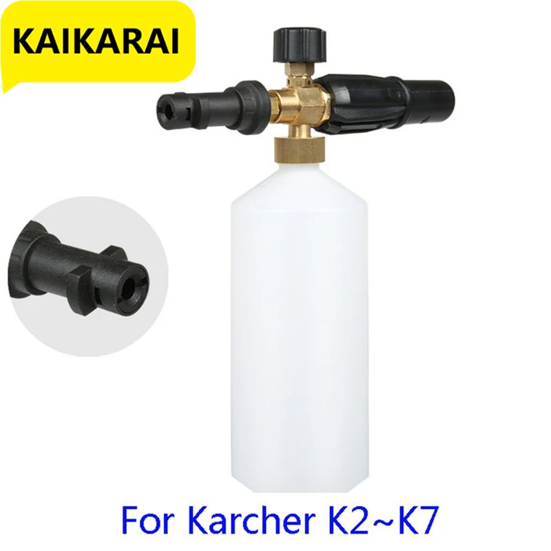 

Пенный пистолет высокого давления для Karcher K Series K2, K3, K4, K5, K6, K7