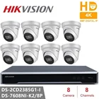 Hikvision 8MP IP Камера Наборы 8MP PoE IR Turret DS-2CD2385G1-I камера видеонаблюдения EeayIP3.0 питание от Darkfighter