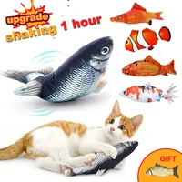 cat toy fish funny simulation fish usb electric charging interactive cat toys moving wagging cats chew bite toys dropshiping pet