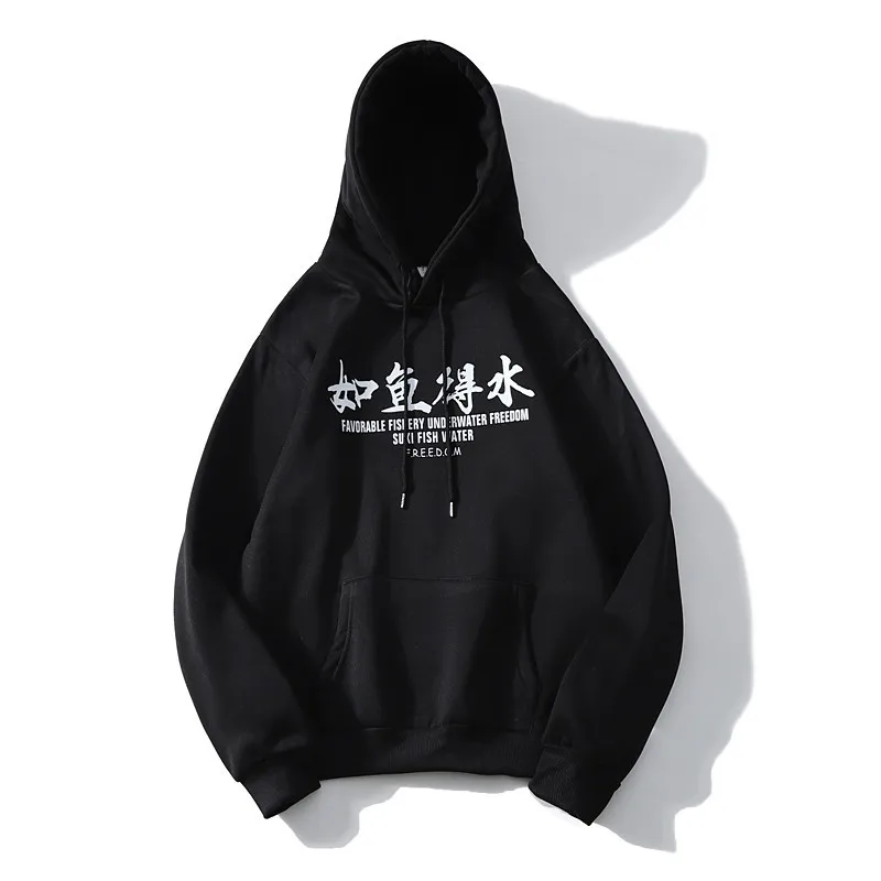 Флисовый Пуловер с принтом кои в японском стиле толстовки мужская повседневная