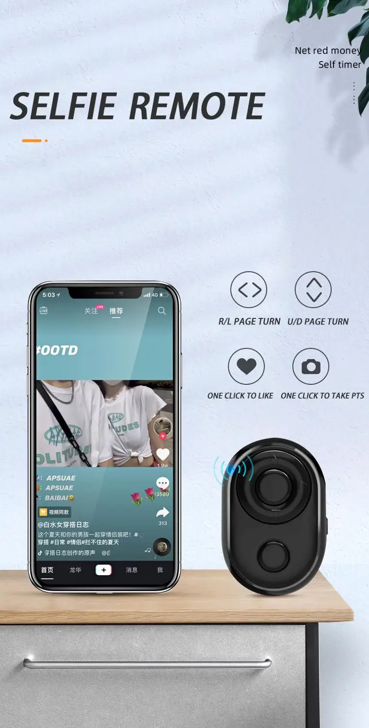 Беспроводная портативная миниатюрная мультимедийная камера с Bluetooth и