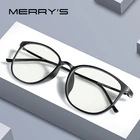 Очки компьютерные MERRYS S2501FLG для мужчин и женщин, овальные ретро - очки с антибликосветильник покрытием, с дужками из чистого титана , для геймеров, TR90